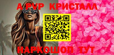 мдпв Кимры