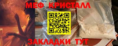 кокаин колумбия Кинель