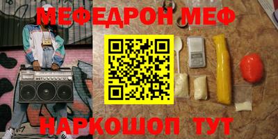 jwh Кингисепп