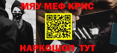 jwh Кингисепп