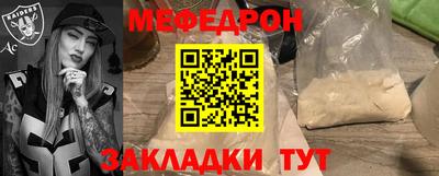 мдпв Кимры