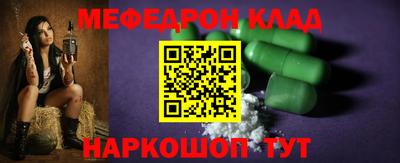 кокаин колумбия Кинель