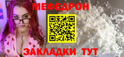 jwh Кингисепп