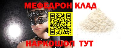 мдпв Кимры