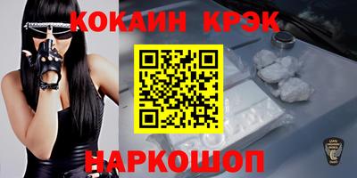 jwh Кингисепп