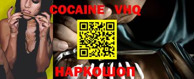 мдпв Кимры