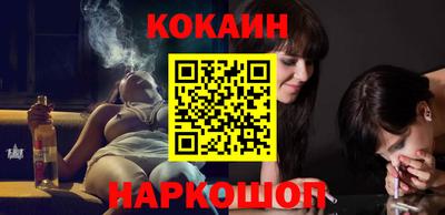 мдпв Кимры
