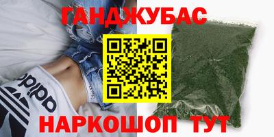 jwh Кингисепп