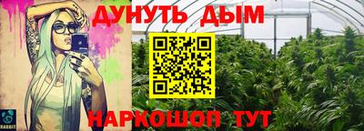 кокаин колумбия Кинель