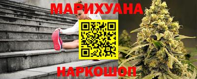 кокаин колумбия Кинель