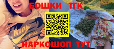 кокаин колумбия Кинель