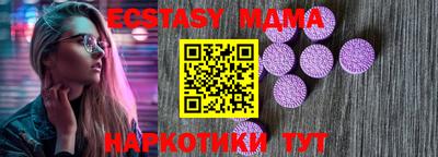 мдпв Кимры