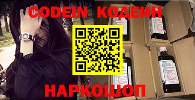 jwh Кингисепп