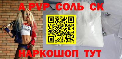 jwh Кингисепп