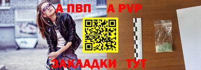 мдпв Кимры