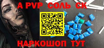 мдпв Кимры