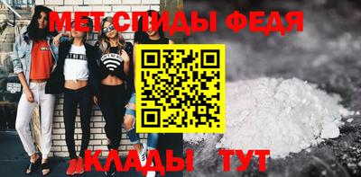 кокаин колумбия Кинель