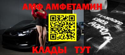 кокаин колумбия Кинель