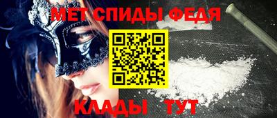 мдпв Кимры