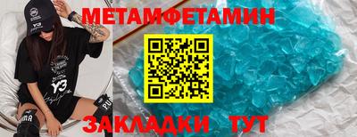 кокаин колумбия Кинель
