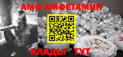 jwh Кингисепп