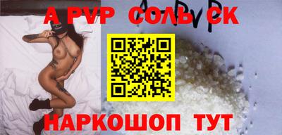 мдпв Кимры