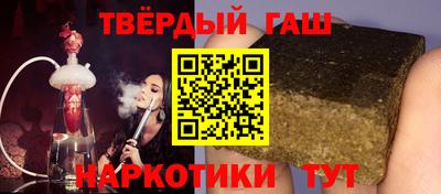 кокаин колумбия Кинель