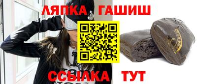 мдпв Кимры