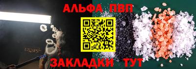 мдпв Кимры