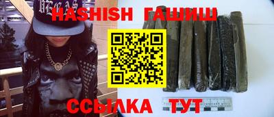 jwh Кингисепп