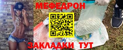 кокаин колумбия Кинель