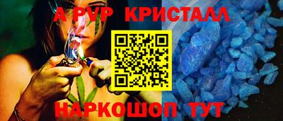 кокаин колумбия Кинель