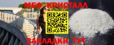 jwh Кингисепп