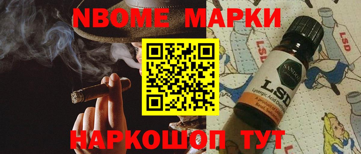 Лсд 25 экстази кислота  Вход с VPN  LSD-25 экстази ecstasy  Кудымкар 