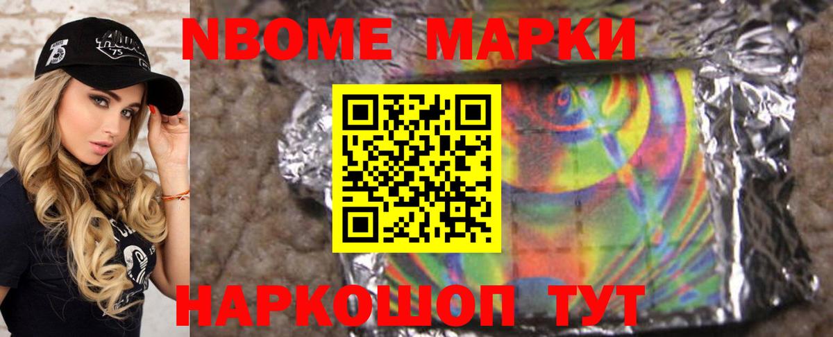 Лсд 25 экстази ecstasy Кудымкар